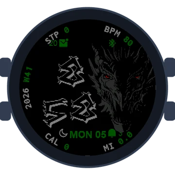 Dragon Gen3 D2 Air