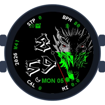 Dragon Gen3 D2 Air X10