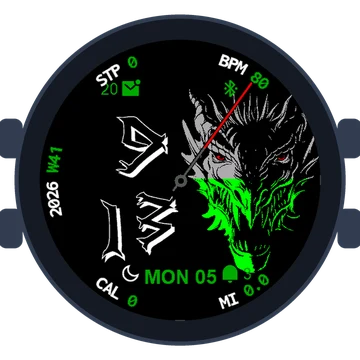 Dragon Gen3 fēnix 8 Pro