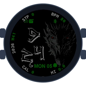Dragon Gen3 Forerunner 265