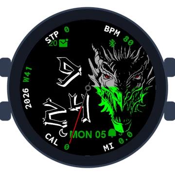 Dragon Gen3 Forerunner 265