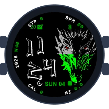 Dragon Gen3 MARQ Driver