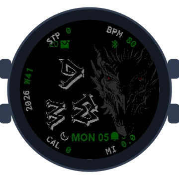 Dragon Gen3 Venu 2S