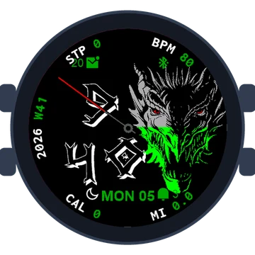Dragon Gen3 Venu 3S