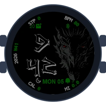 Dragon Gen3 Venu 4